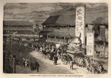 The matsouri (fair, procession) of Miodjin, temple of Yedo (or Edo, present-day Tokyo), a great biennial procession, with the presentation of great historical figures and the invitation by priests of many courtesans in palanquin, in the cortege