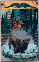 The terrible boar. Chinese tale.