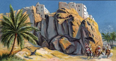 View of the Fortified Town of Al-Hadjaren, Yemen