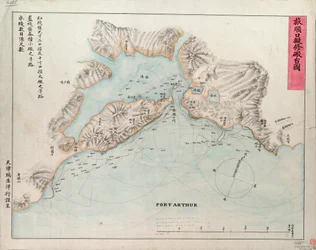Chart of Port Arthur, c.1885