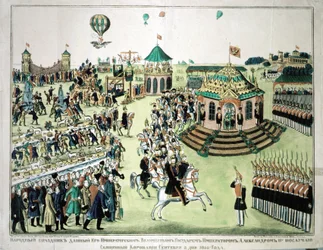 Coronation of Tsar Alexander II in Moscow in 1855 - popular image, Coll. Dollfus