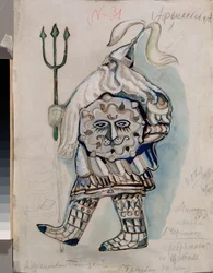 Preparatory Costume for the Opera 