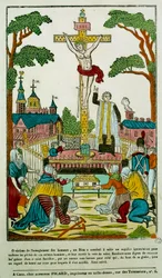 Crucifixion (engraving)