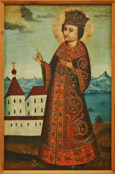 Tsarevich Demetrius