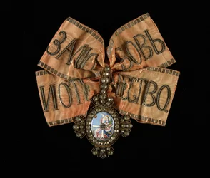 Honorary Badge of the Order of Saint Catherine the Great Martyr