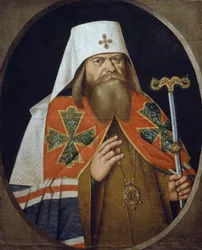 Portrait of Hadrian (1627-1700), Orthodox Archbishop Patriarch of Moscow