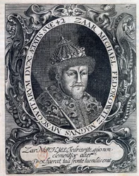 Portrait of Michael III, Tsar of Russia