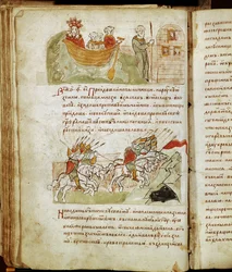 Radziwill Chronicle (detail)