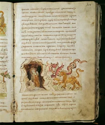 Radziwill Chronicle (detail)
