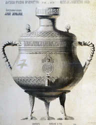 Russian Samovar