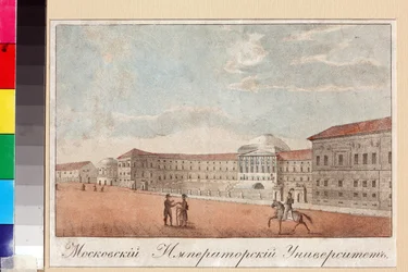 The Moscow University