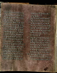 The Purple Codex Rossanensis, 6th Century