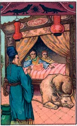 The terrible boar. Chinese tale.