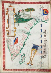 Tierra de Persia, scale: circa 1:13 500 000, showing additional places South India and Sri Lanka., c.1550-60