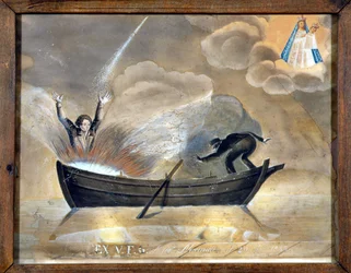 Unknown Image