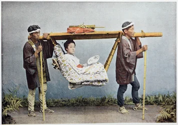 Japan Travel Chair