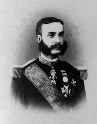 Portrait of Alfonso XII