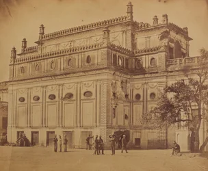 The Begum Kotee