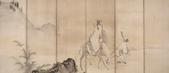 Pan Lang Han Ro, early 1600s