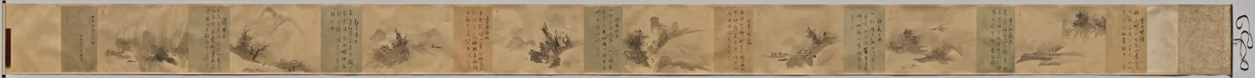 Poems and Pictures of the Eight Views of the Xiao and Xiang Rivers