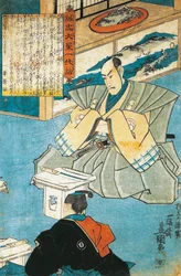 Dignitary before his ceremonial sword