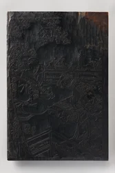 Double-sided Key Block for Ukiyo-e Print, c.1830