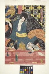 Ichikawa Ebiz? as Ishikawa Goemon