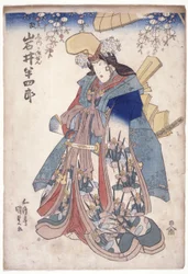 Iwai Hanshirō in the Role of Shizuka Gozen