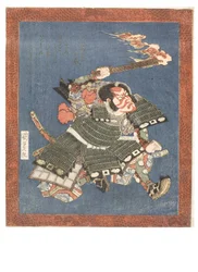 Kabuki Actor, Ichikawa Danjuro VII as Warrior