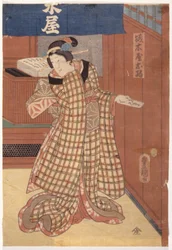 Lady With Tablet