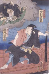 Nakamura Shikan in an Unidentified Role and Ichimura Uzaemon as Neko no Nakanori