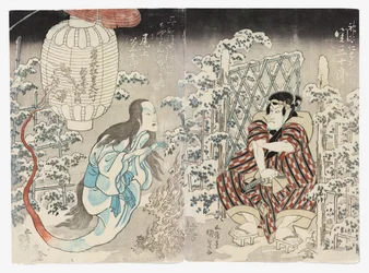 Seki Sanjūrō II as Kamiya Niemon and Onoe Kikugorō III from Kamigata (Kudari) as the Lantern Ghost, Applauded throughout the Three Cities
