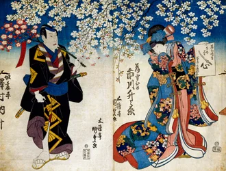 Shiki no Nagame Maru-ni-I no Toshi, Toshi Actor, Scene from The Four Seasons