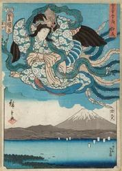 Ejiri, published by Maru-ya Kyushiro, c.1850