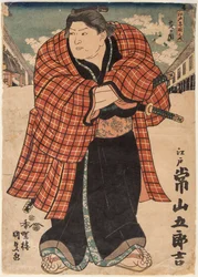 Sumo Wrestler Tsunenoyama Gorokichi