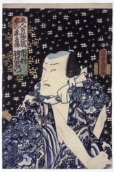 Ichimura Uzaemon As Anno Heiemon