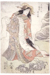Iwai Hanshiro V As The Courtesan Utahime