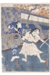 Uguisuzuka Adauchi No Zu