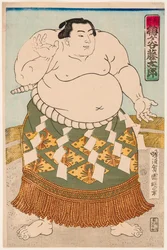 Portrait of the Sumo Wrestler Umgatani