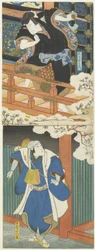 Nakamura Utaemon II as Ishikawa Goemon, Mimasu Daigoro IV as Mashiba Hisayoshi