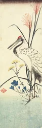 Pampas Grass, Patrinia, Chinese Bellflower and a Crane, 1830-1858