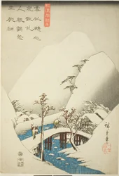 A Bridge in a Snowy Landscape, from the series "A Collection of Japanese and Chinese Poems for Recitation"