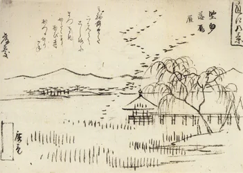 A Wide View Over a Lake with a Flight of Geese