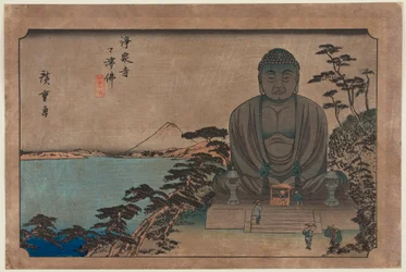 Buddhist Image in the Open at Jōsen Temple: The Great Buddha at Kamakura