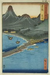 Bungo Province: Minosaki, from the series "Famous Places in the Sixty-odd Provinces"