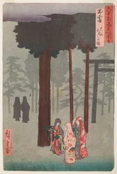 Hotohoto Ceremony at Izumo-taisha Shrine / Izumo taisha. Hotohoto-no-zu, Plate 42 from the series: Famous Places in More Than Sixty Provinces / Rokuju yoshu meisho zue