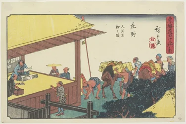 Changing Porters and Horses at Sho_no, 1841-1842