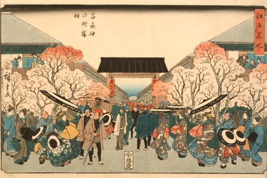 Cherry Blossom Time at Nakanochō in the Yoshiwara