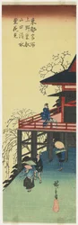 Cherry Blossom Viewing From Shimizu-do of To-eizan Temple in Ueno, 1830-1844