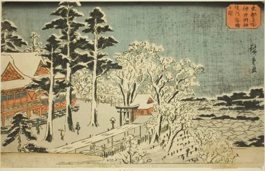 Clear Weather after Snowfall at the Precincts of the Kanda Myojin Shrine, from the series "Famous Places in the Eastern Capital"